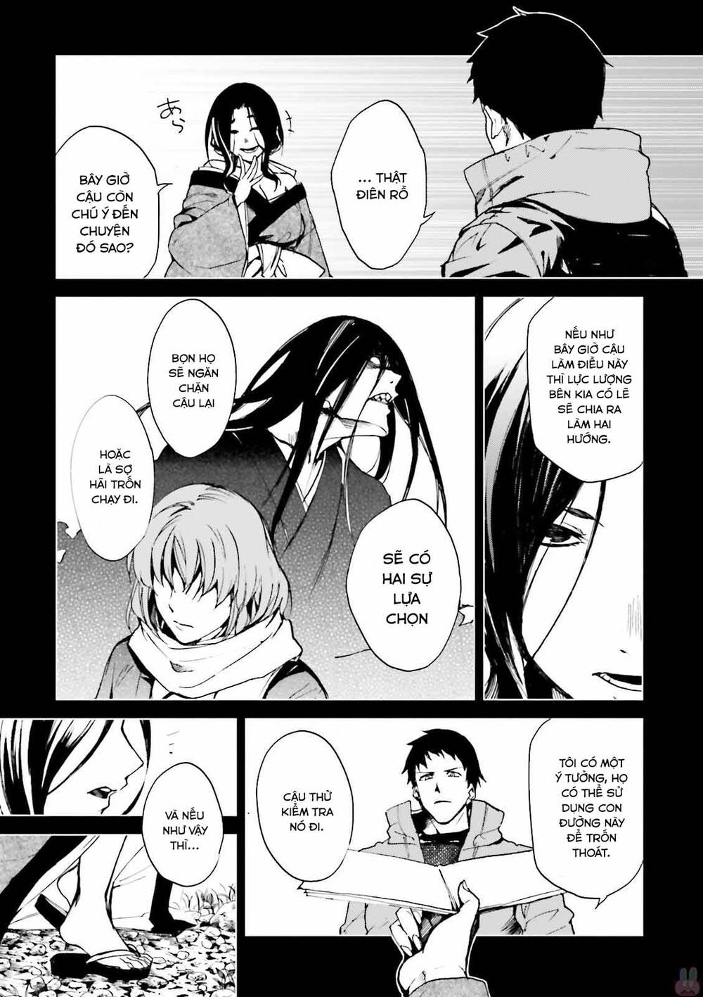 Kuhime Chapter 20 - 10