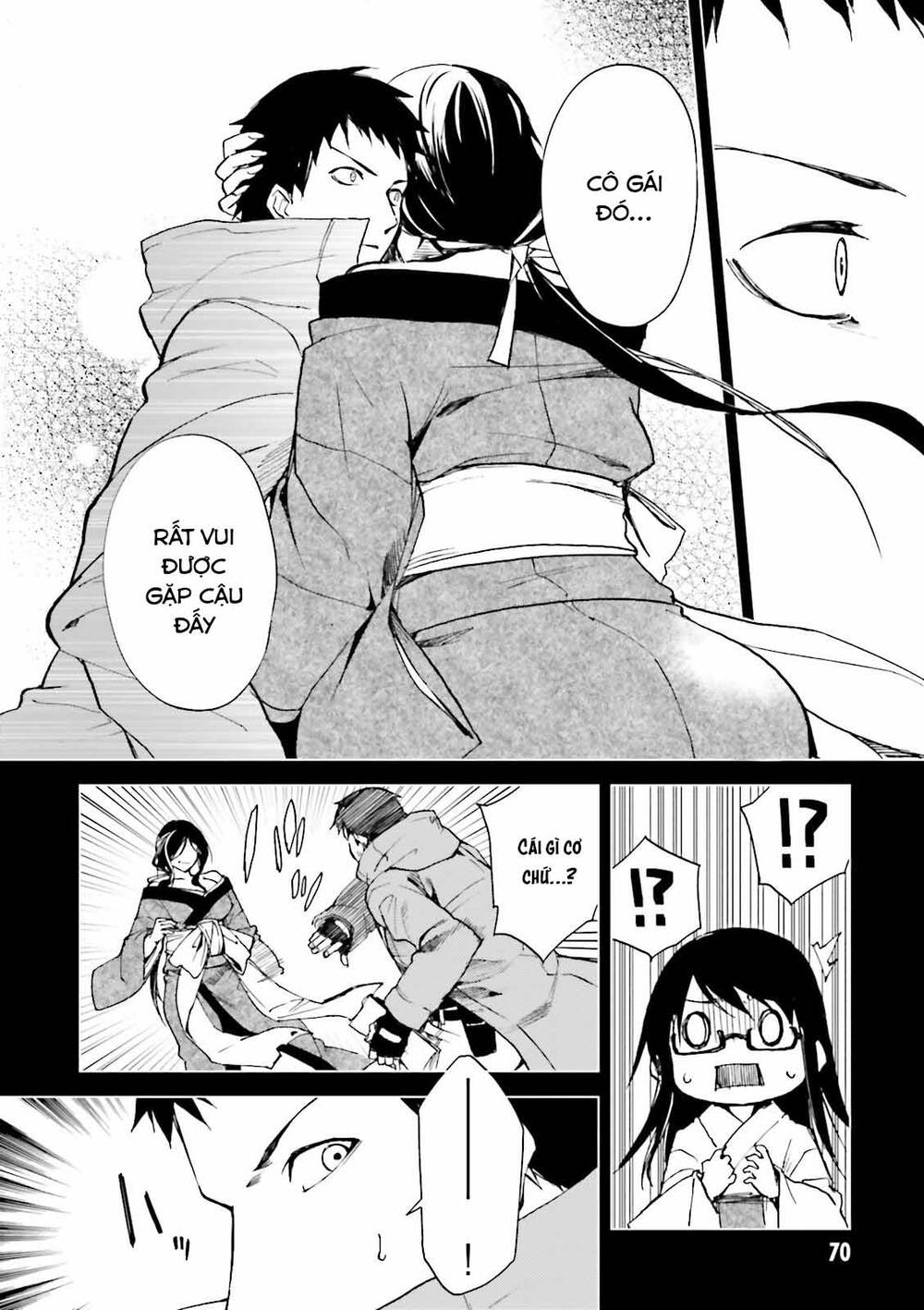 Kuhime Chapter 20 - 11