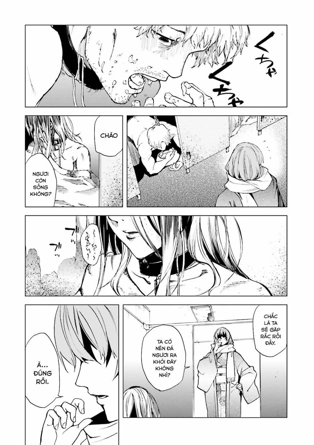 Kuhime Chapter 19 - 16