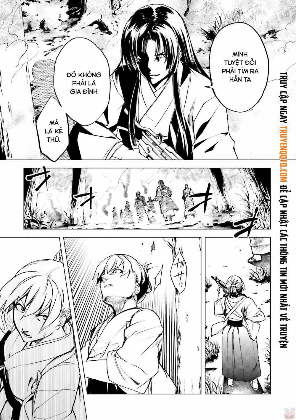 Kuhime Chapter 20 - 14