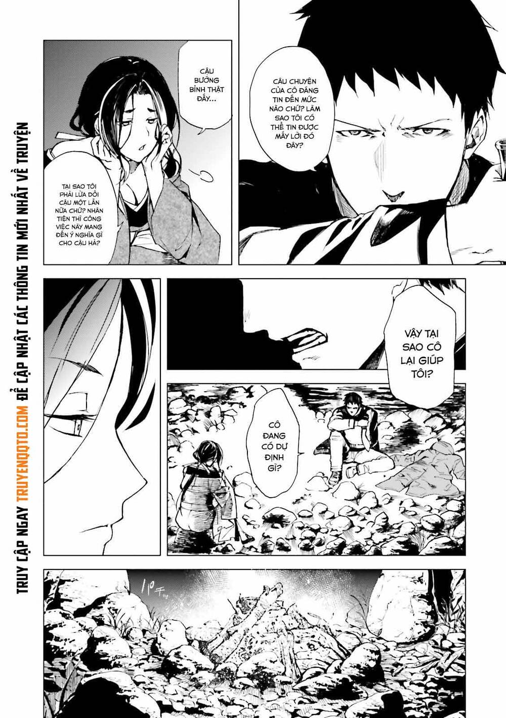 Kuhime Chapter 19 - 19