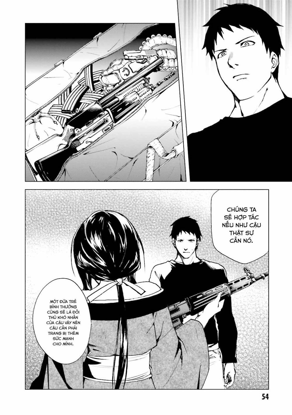 Kuhime Chapter 19 - 21