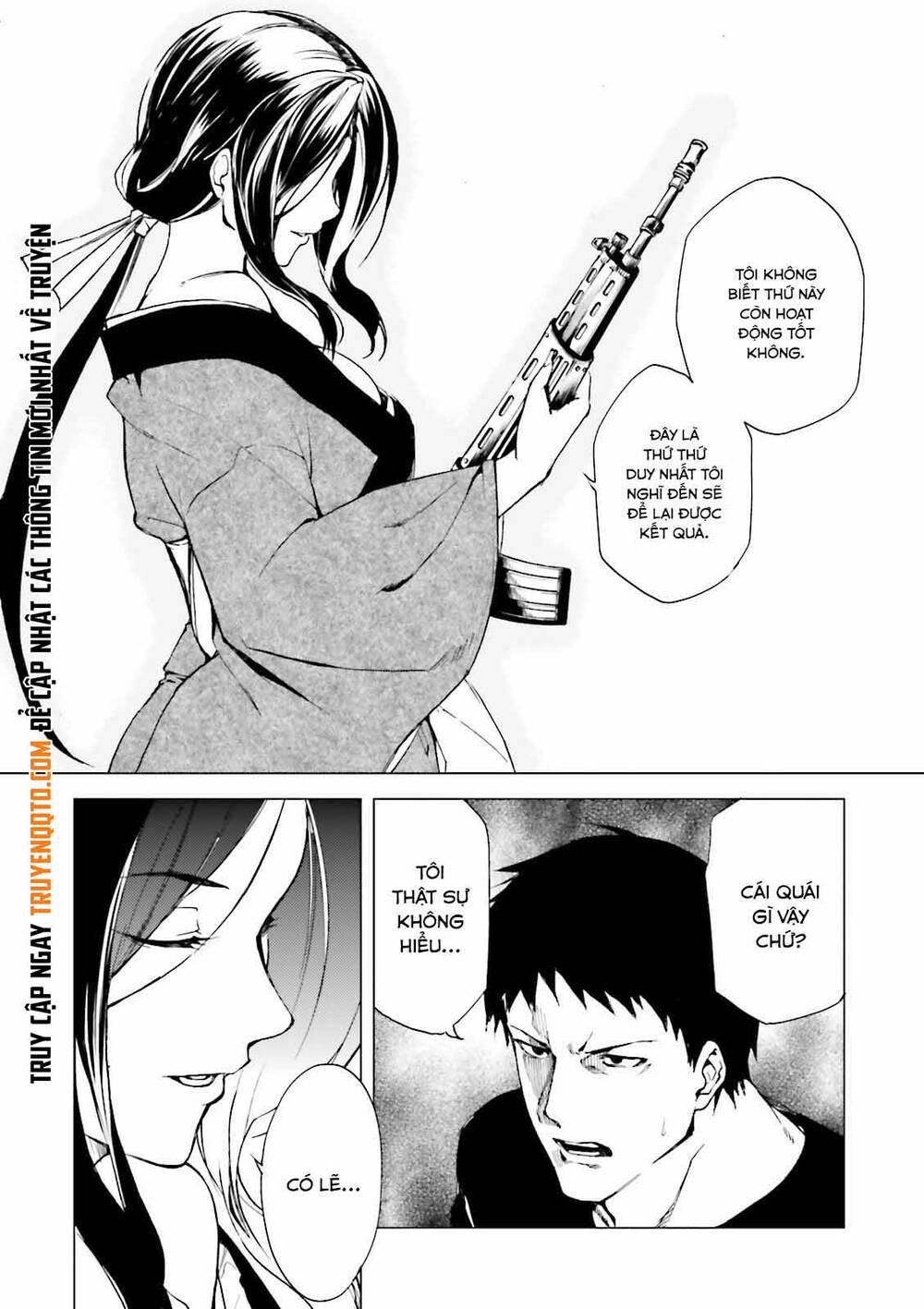 Kuhime Chapter 19 - 22