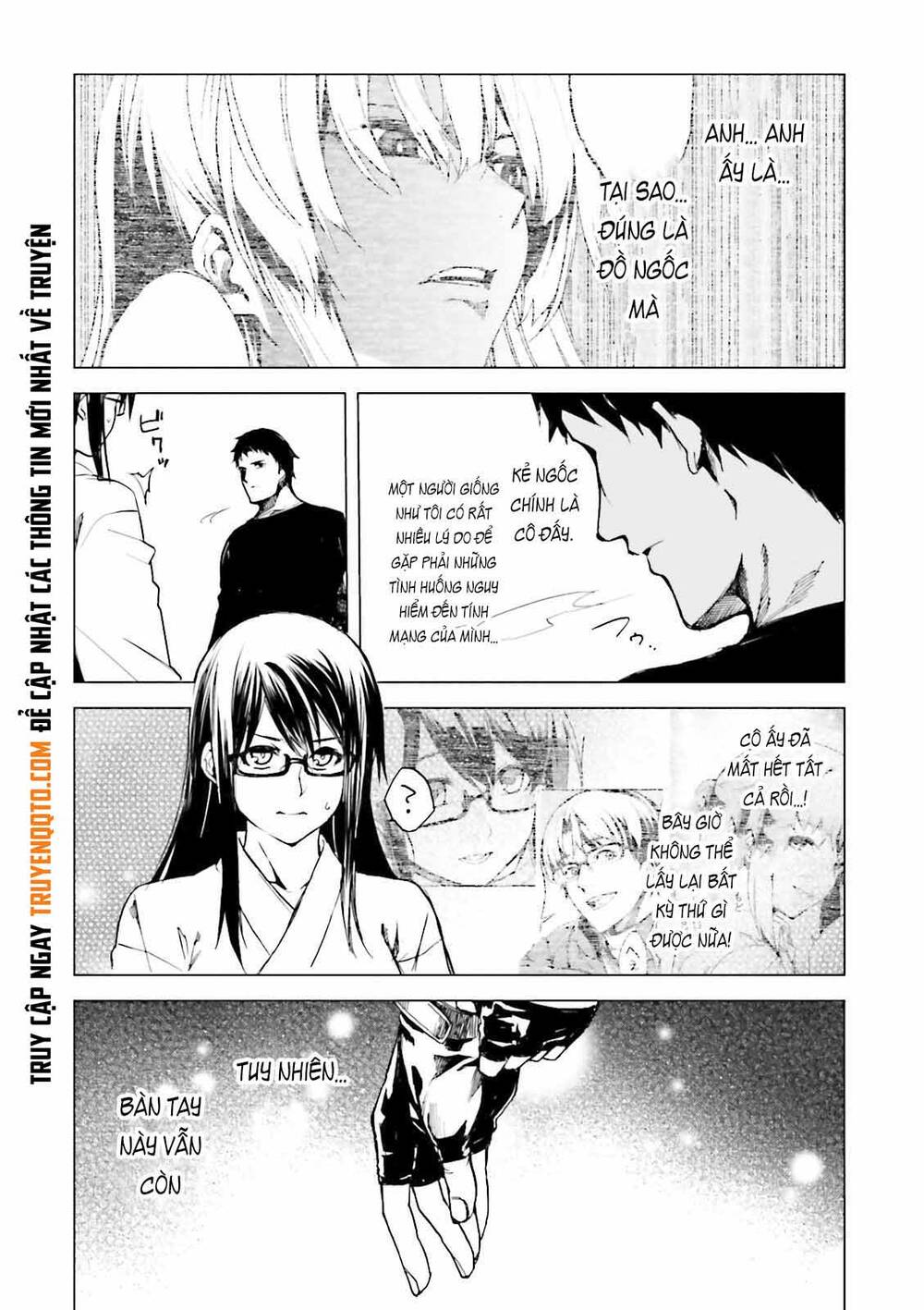 Kuhime Chapter 19 - 24