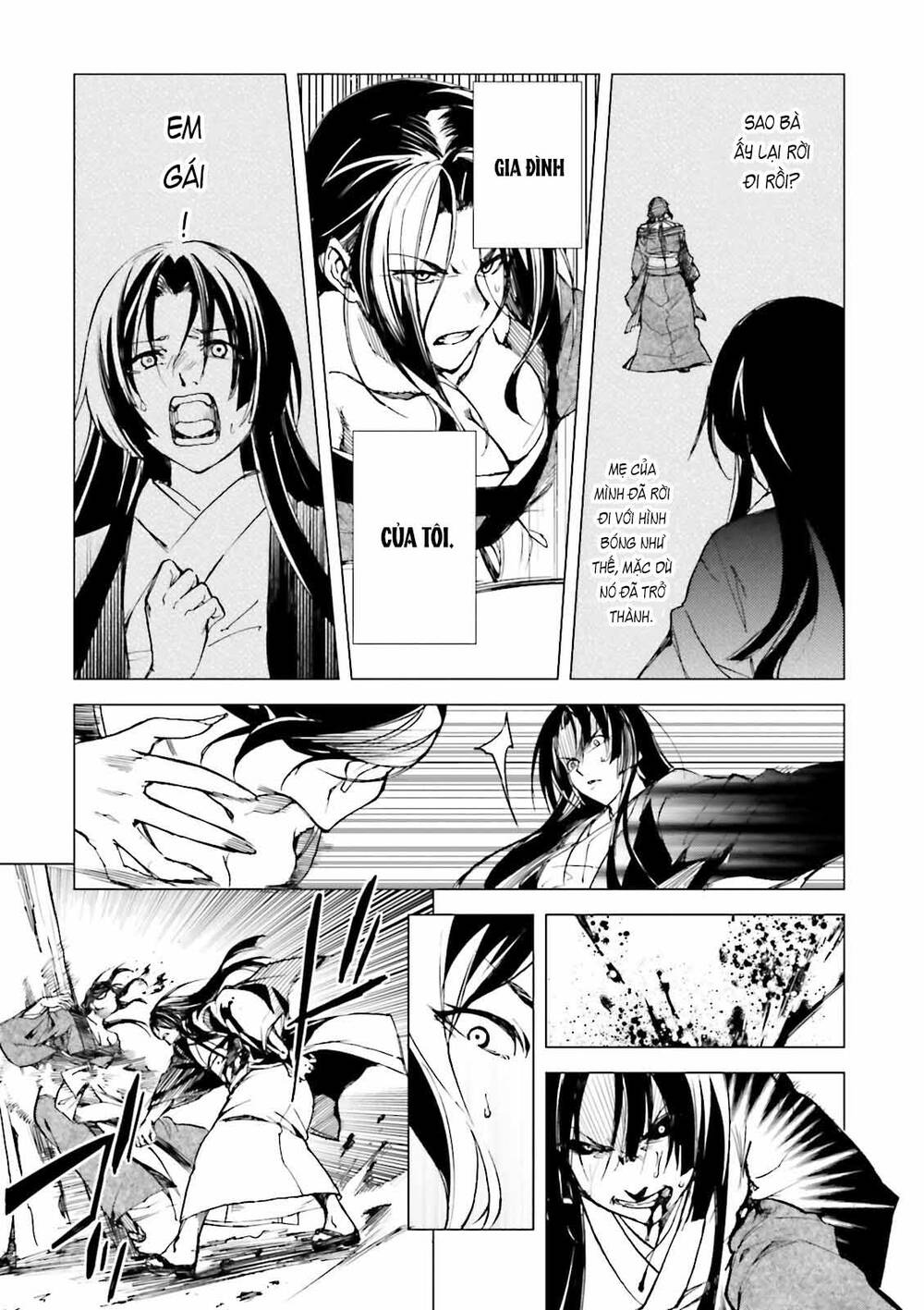 Kuhime Chapter 20 - 20