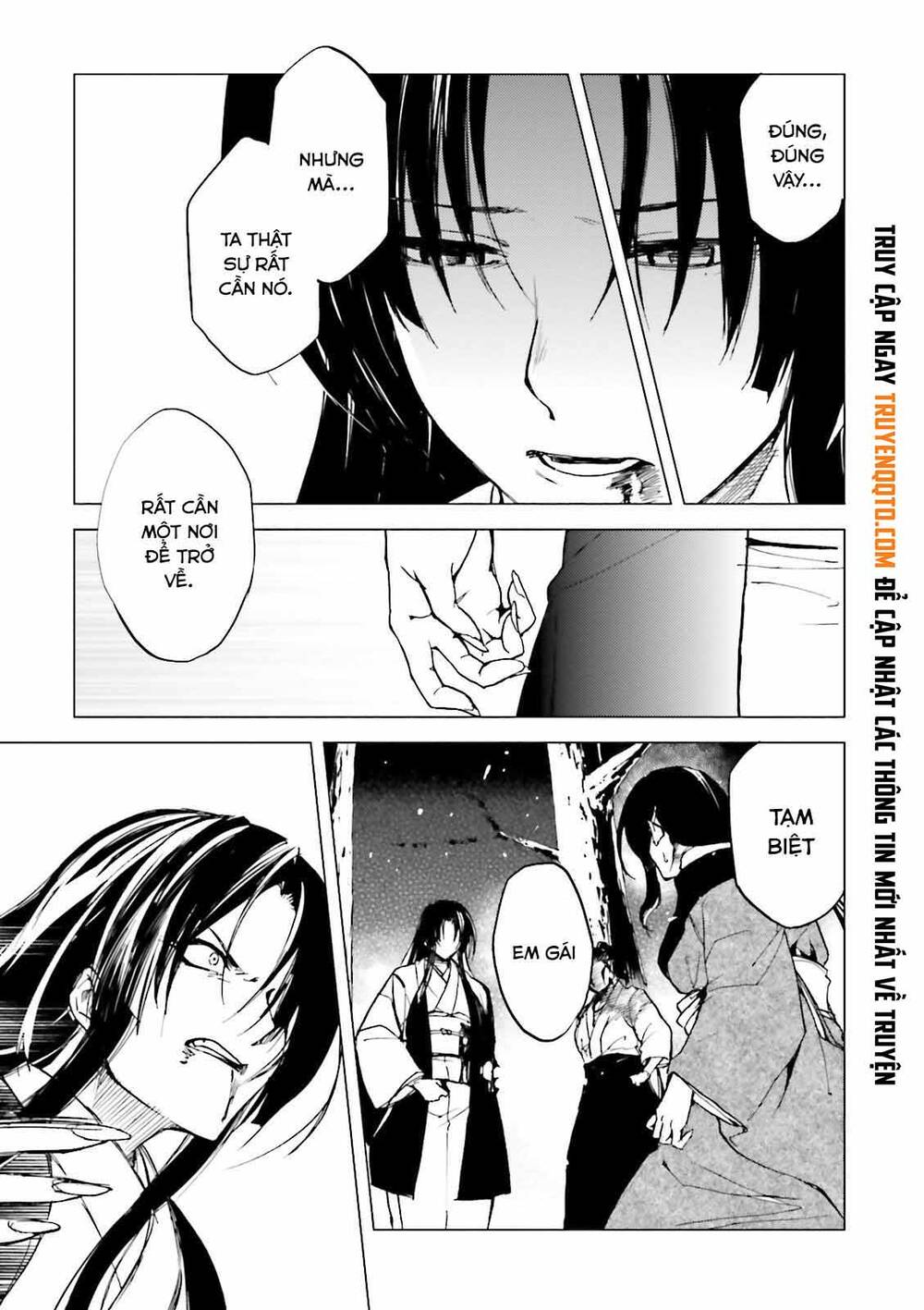 Kuhime Chapter 20 - 22