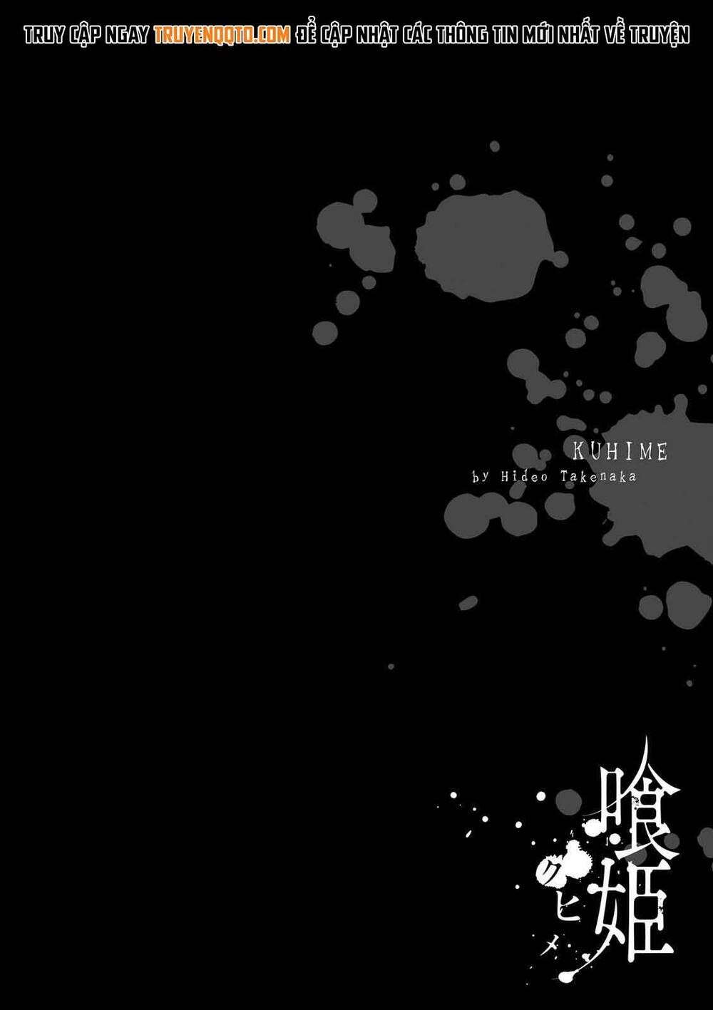 Kuhime Chapter 19 - 27