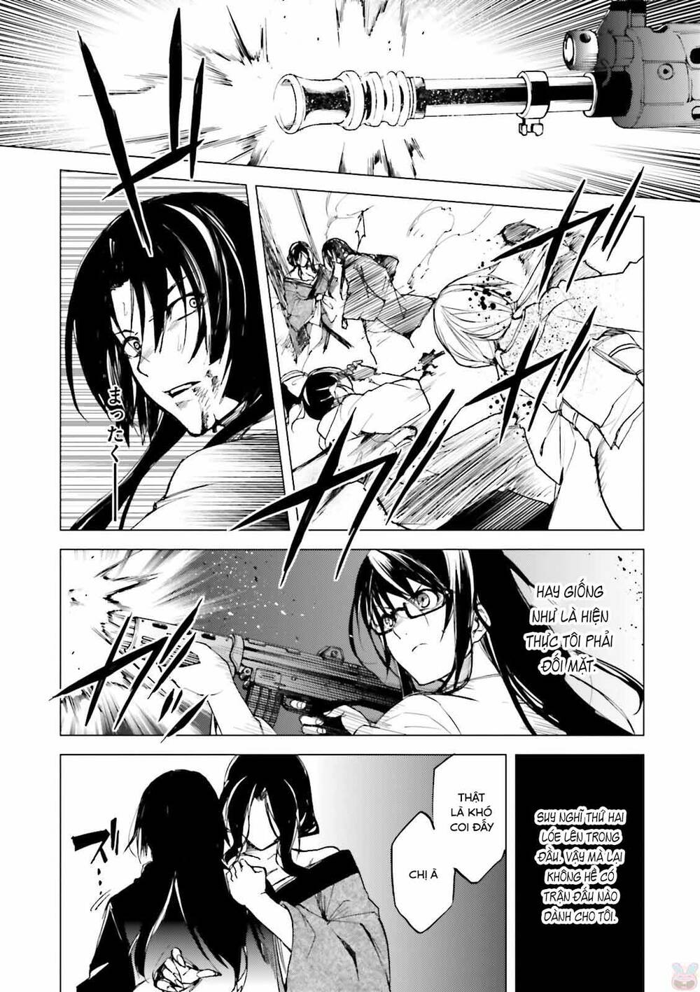 Kuhime Chapter 20 - 23