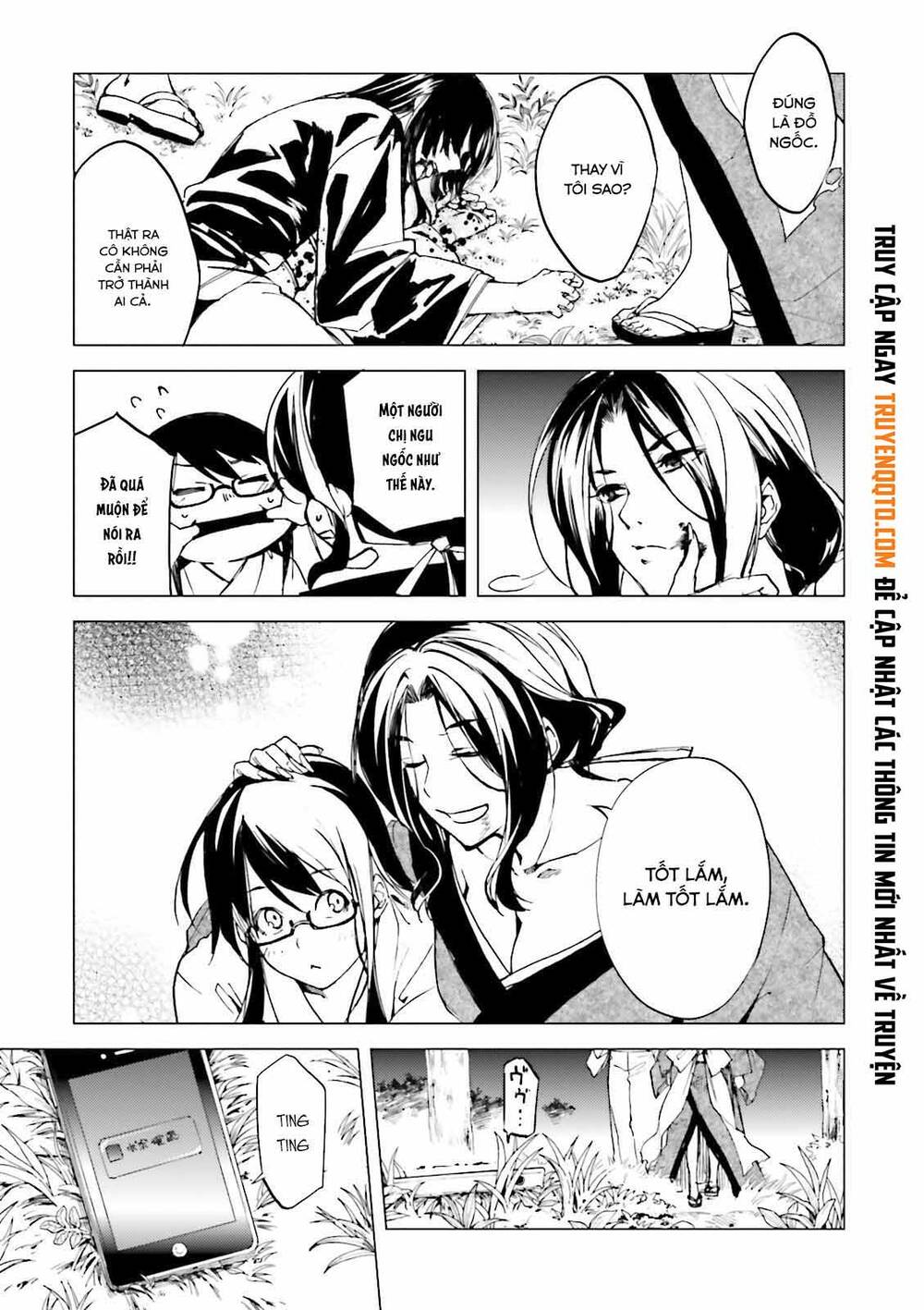 Kuhime Chapter 20 - 24