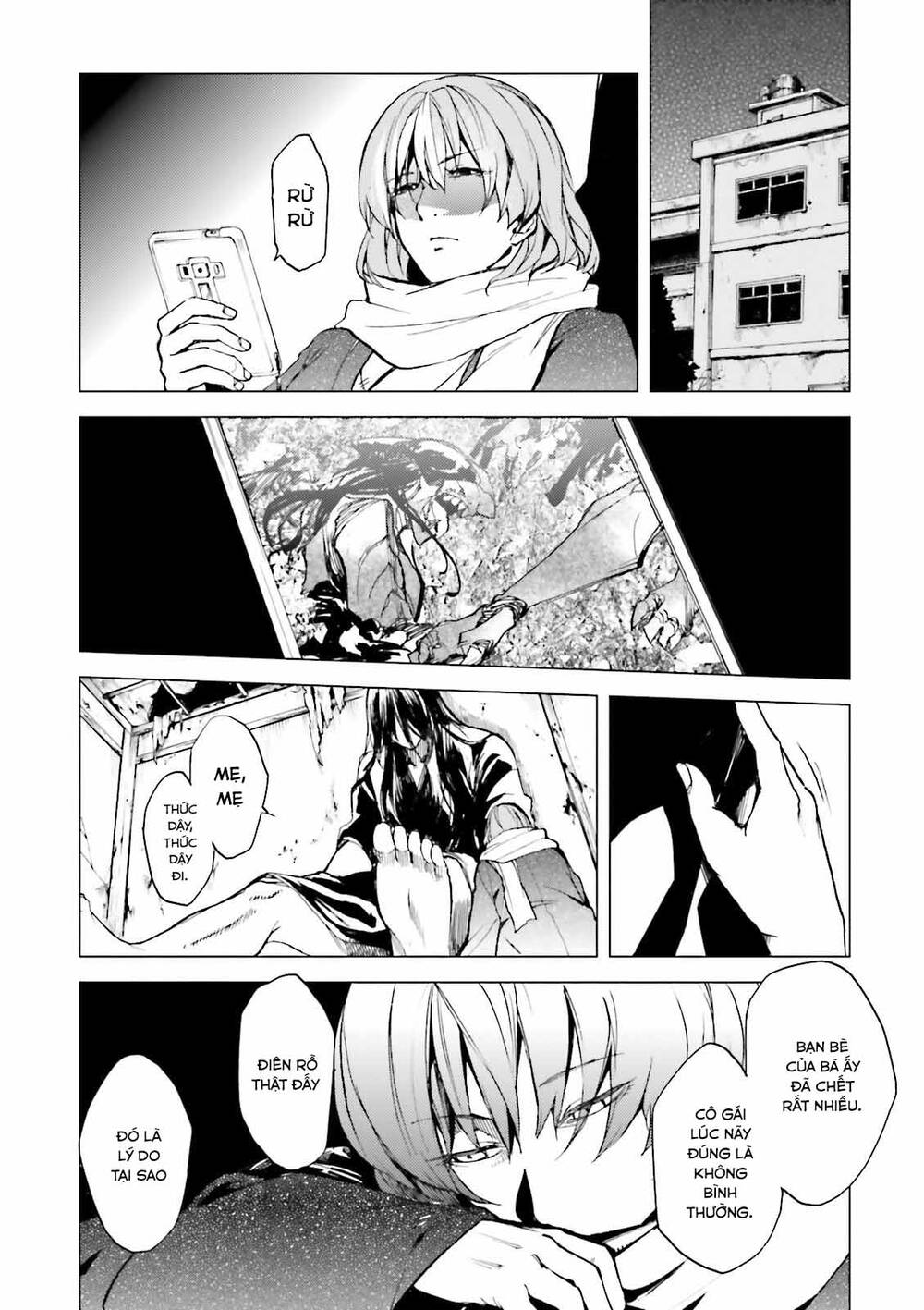 Kuhime Chapter 20 - 25