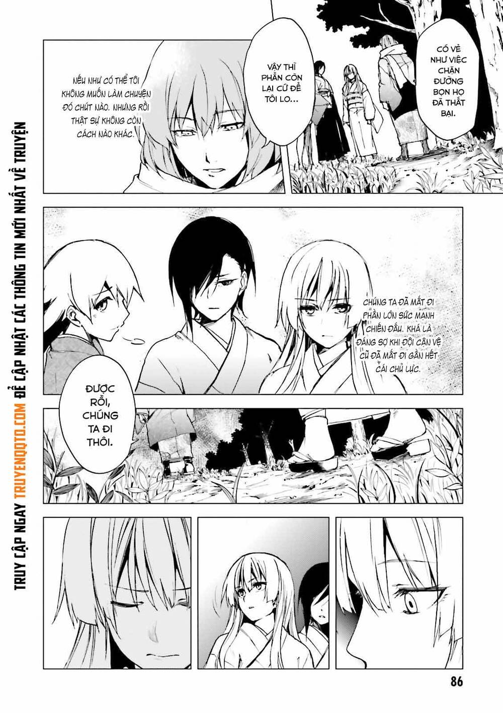 Kuhime Chapter 20 - 27