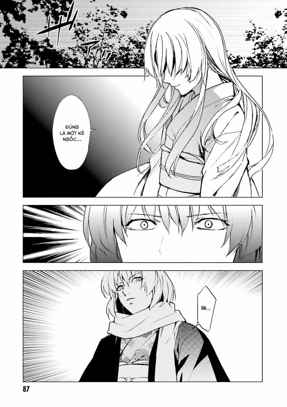 Kuhime Chapter 20 - 28