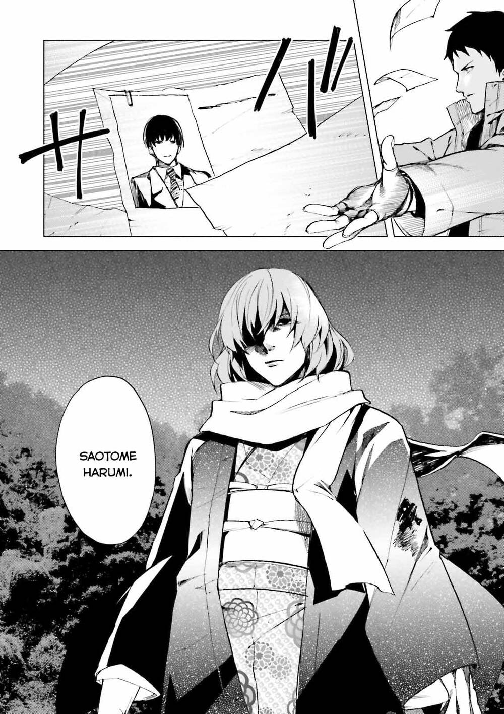 Kuhime Chapter 20 - 31