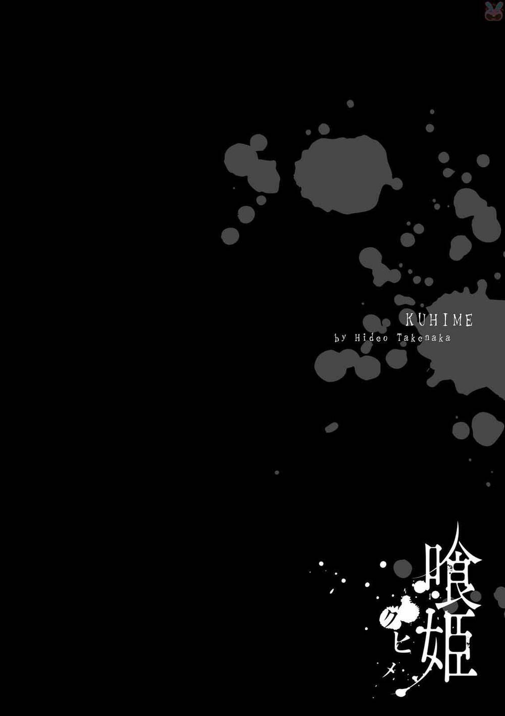 Kuhime Chapter 20 - 33