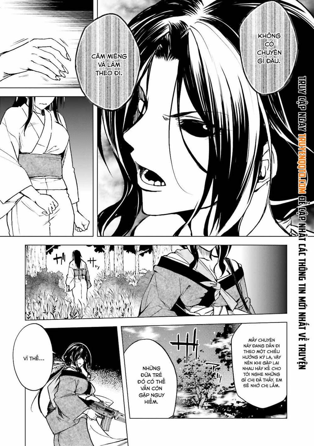 Kuhime Chapter 21 - 4