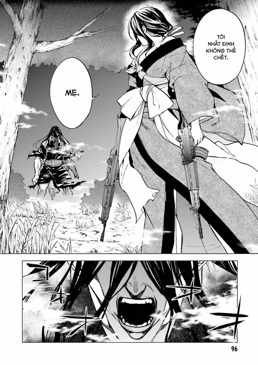 Kuhime Chapter 21 - 5