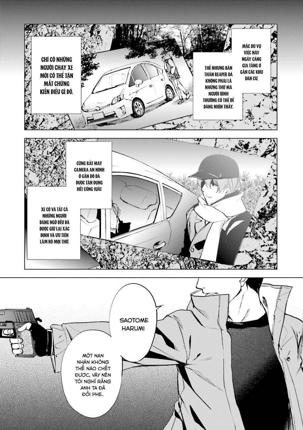 Kuhime Chapter 21 - 8