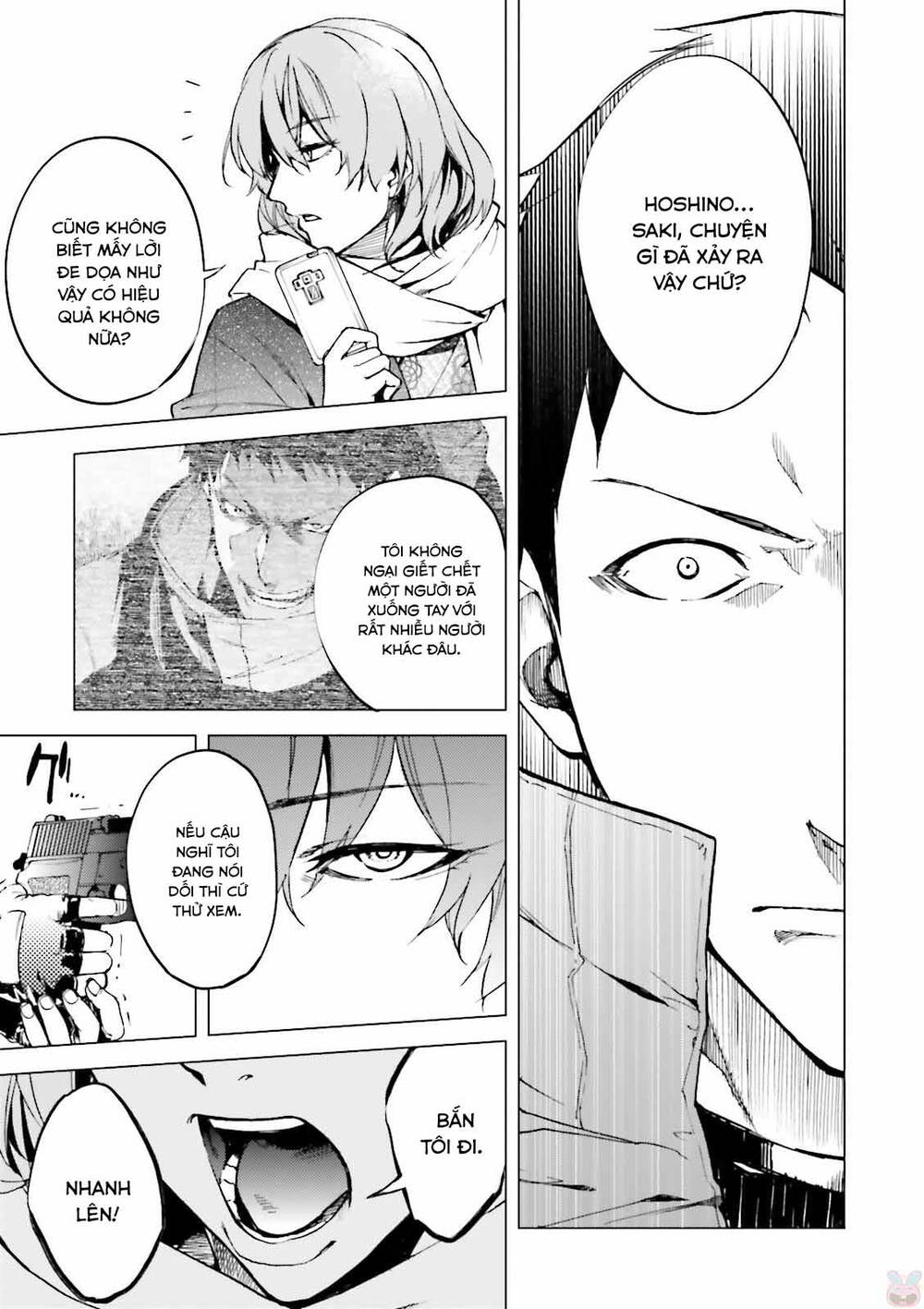 Kuhime Chapter 21 - 10