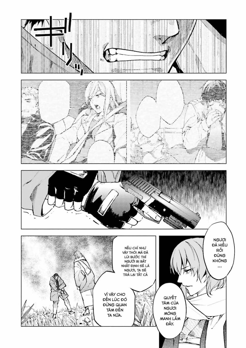 Kuhime Chapter 21 - 11