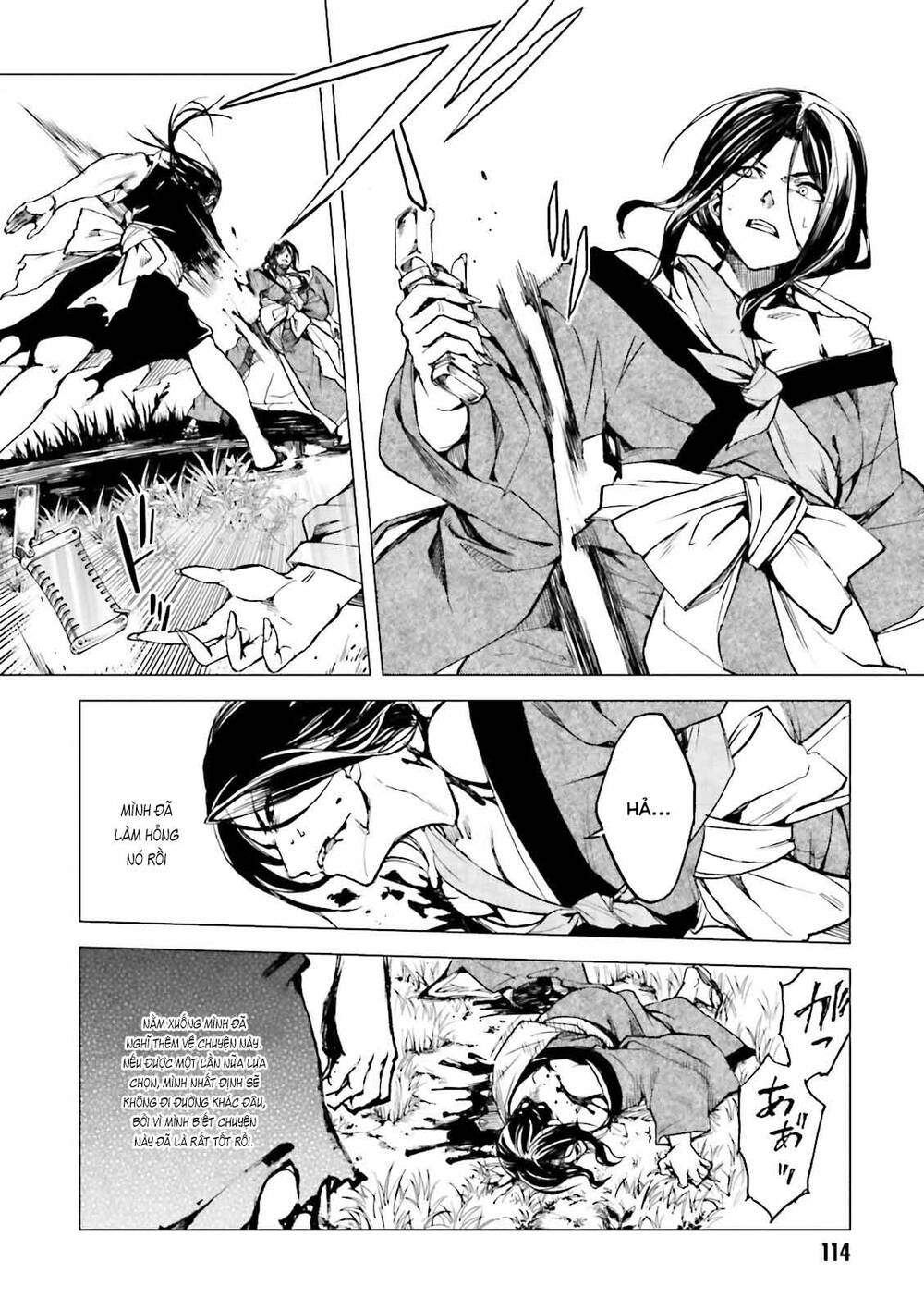 Kuhime Chapter 21 - 23