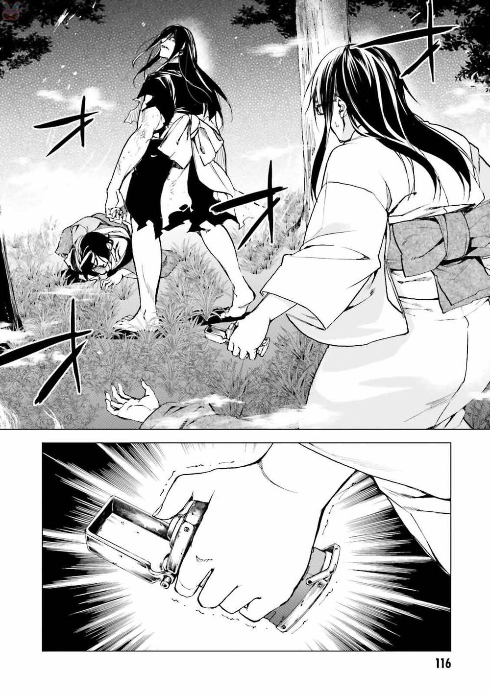 Kuhime Chapter 21 - 25