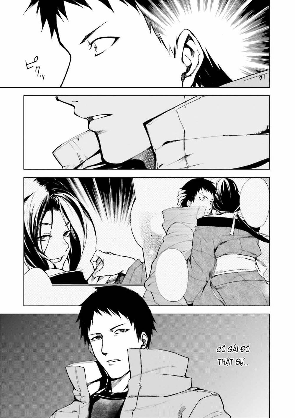 Kuhime Chapter 21 - 30