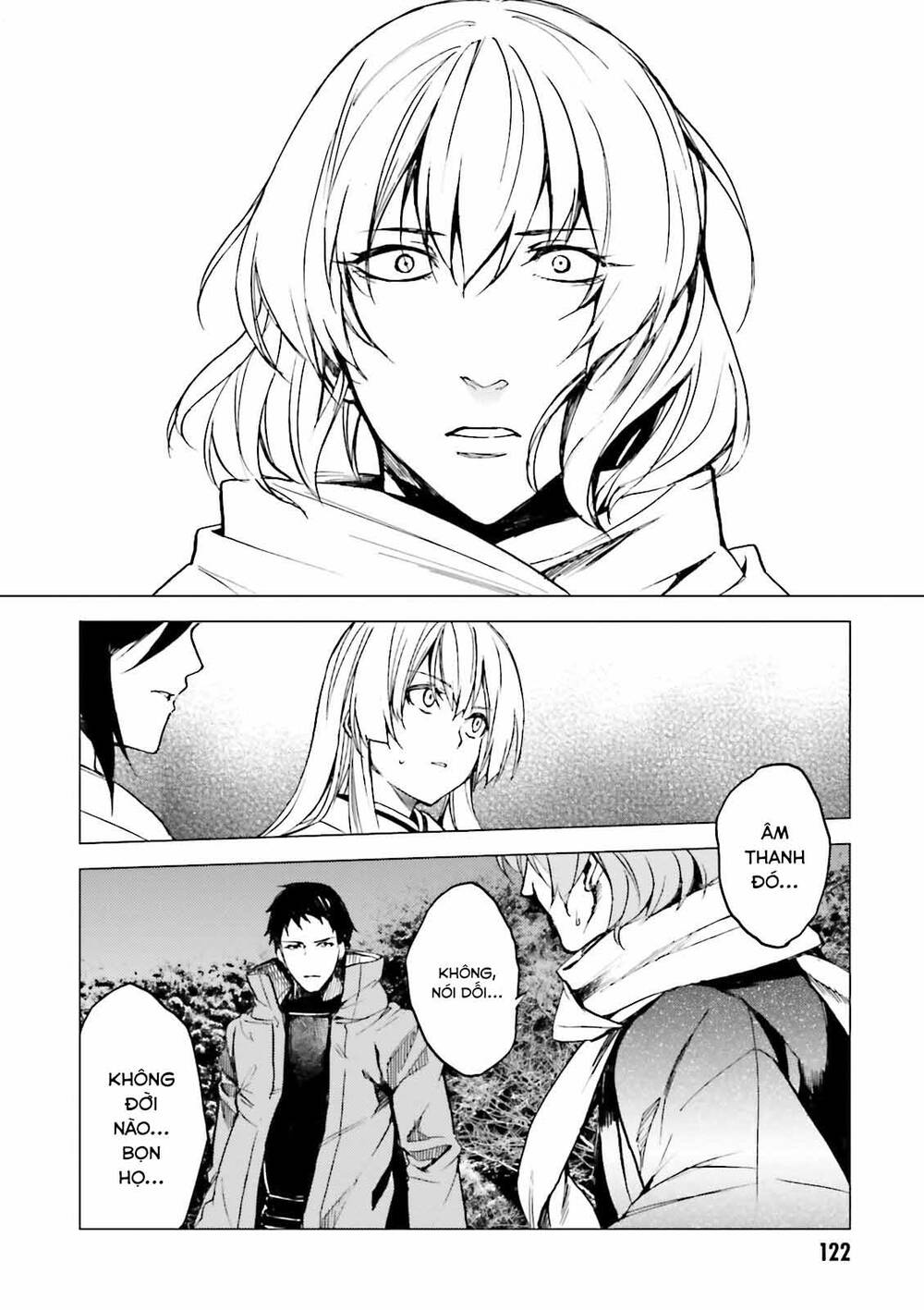 Kuhime Chapter 21 - 31