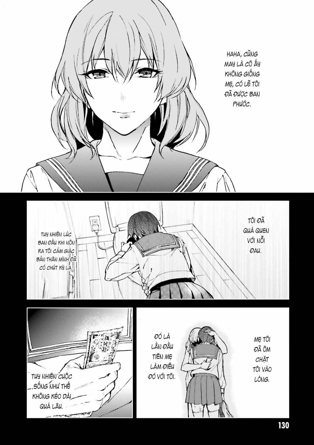 Kuhime Chapter 22 - 5