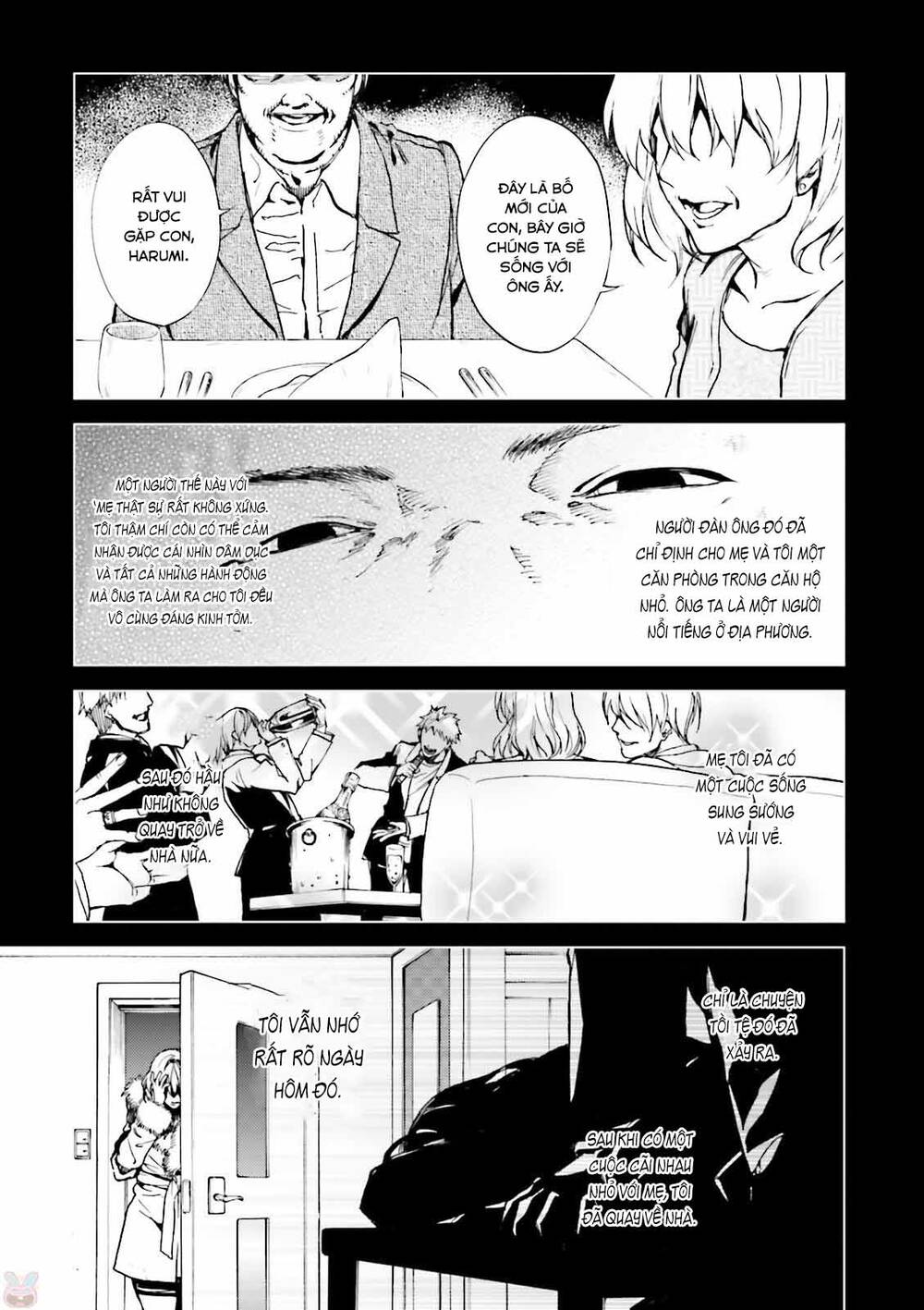 Kuhime Chapter 22 - 6