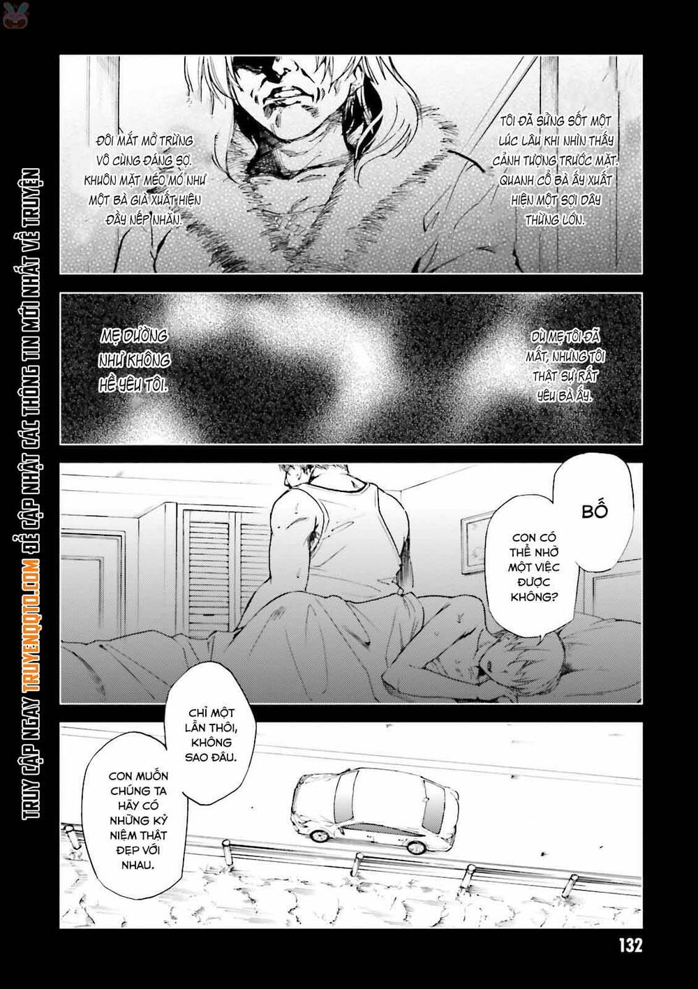 Kuhime Chapter 22 - 7