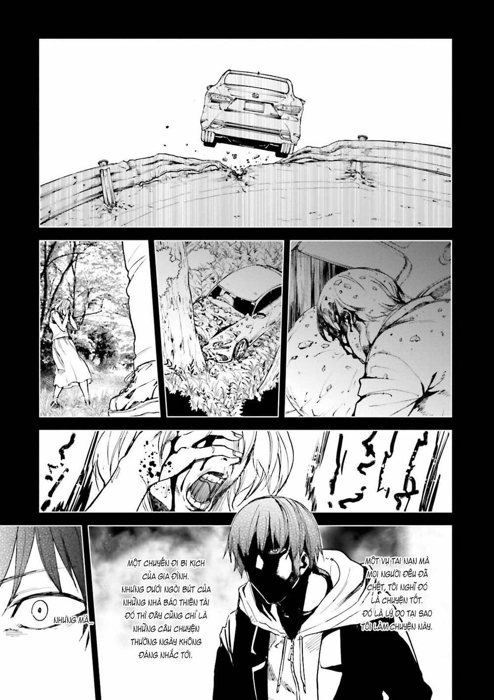 Kuhime Chapter 22 - 8