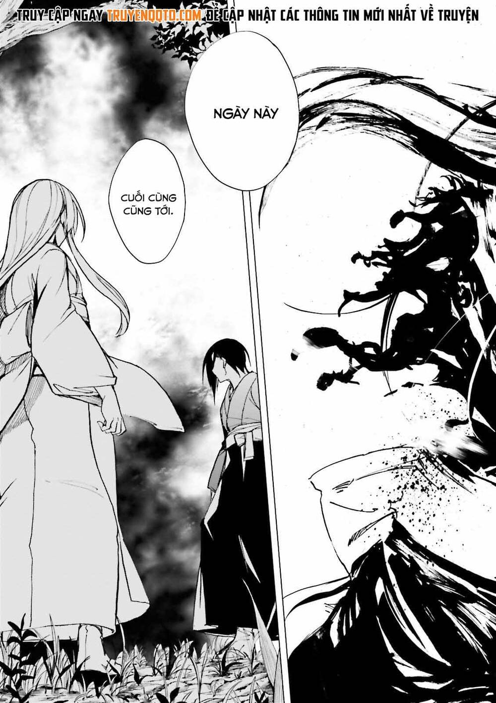 Kuhime Chapter 23 - 4