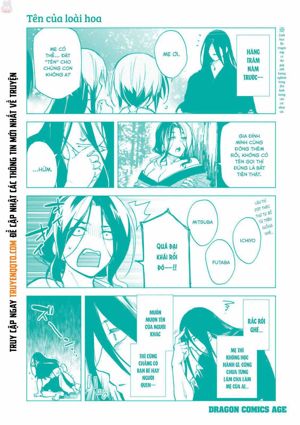 Kuhime Chapter 23.5 - 2
