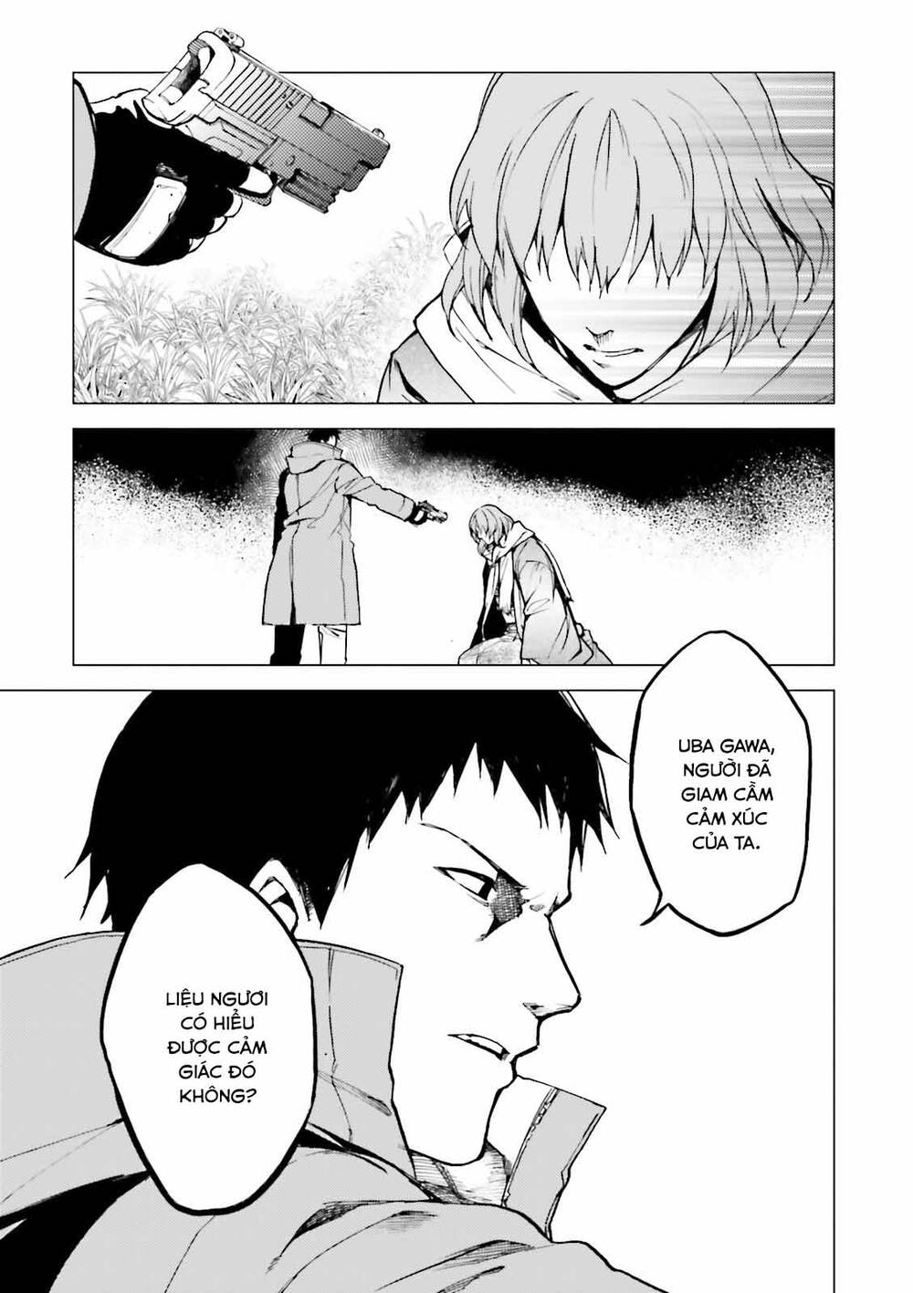 Kuhime Chapter 22 - 10