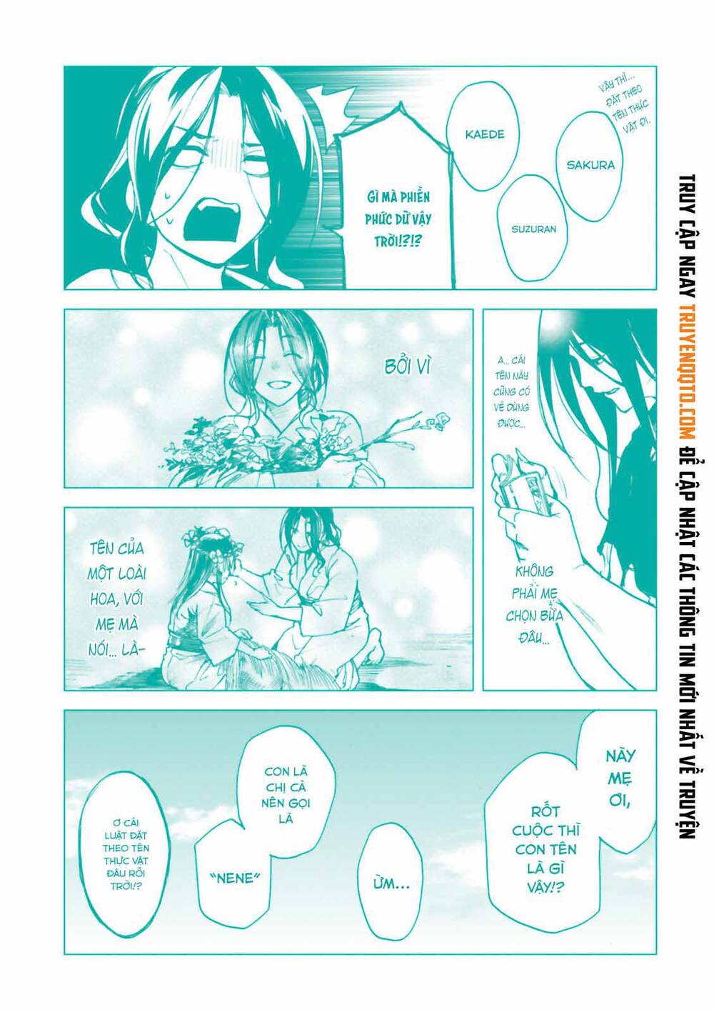 Kuhime Chapter 23.5 - 3