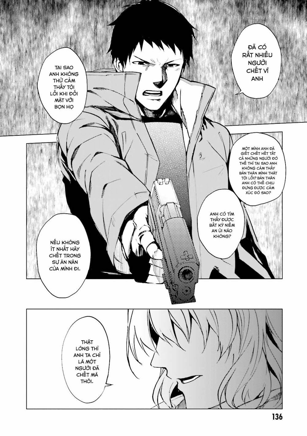 Kuhime Chapter 22 - 11