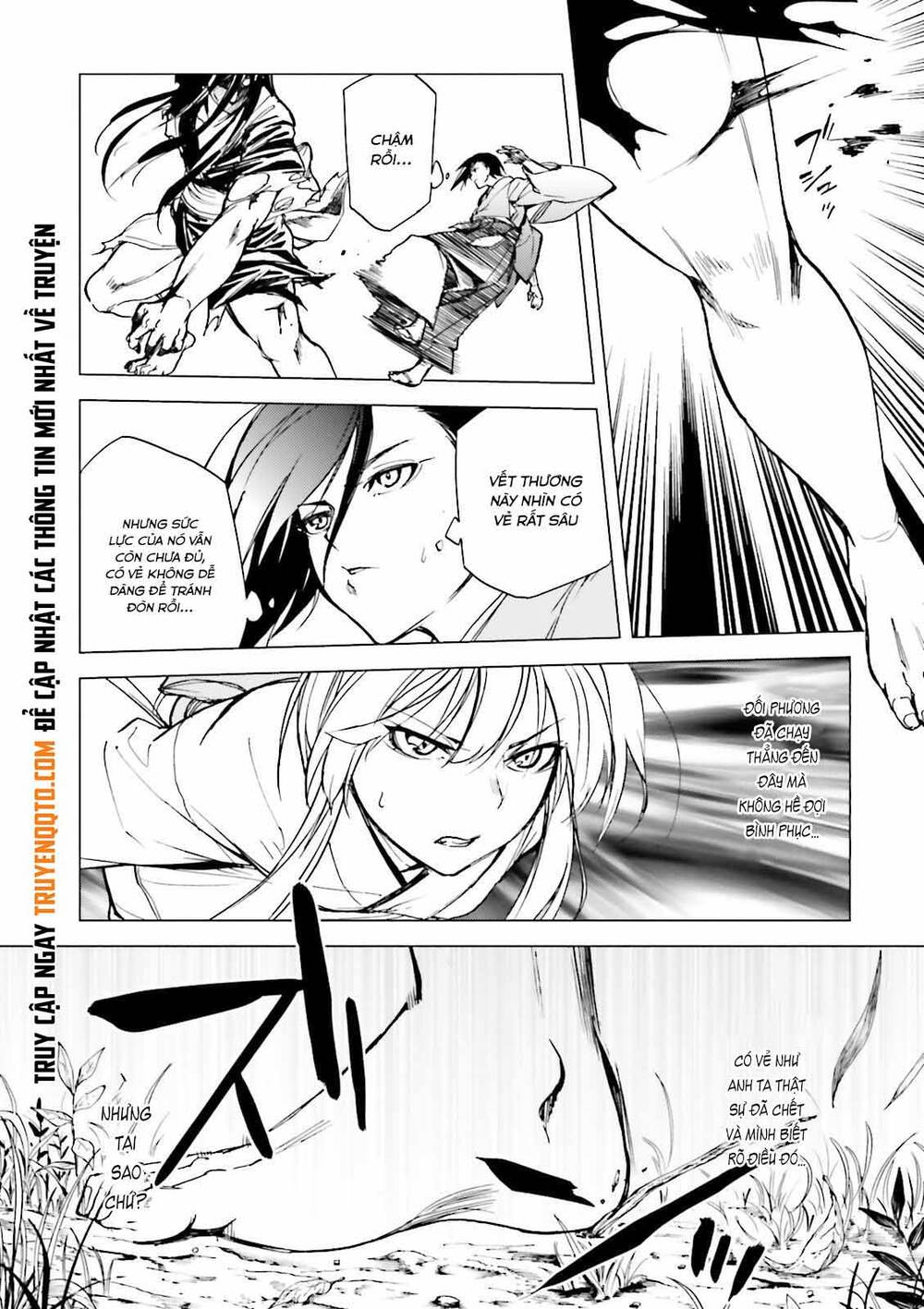 Kuhime Chapter 23 - 7