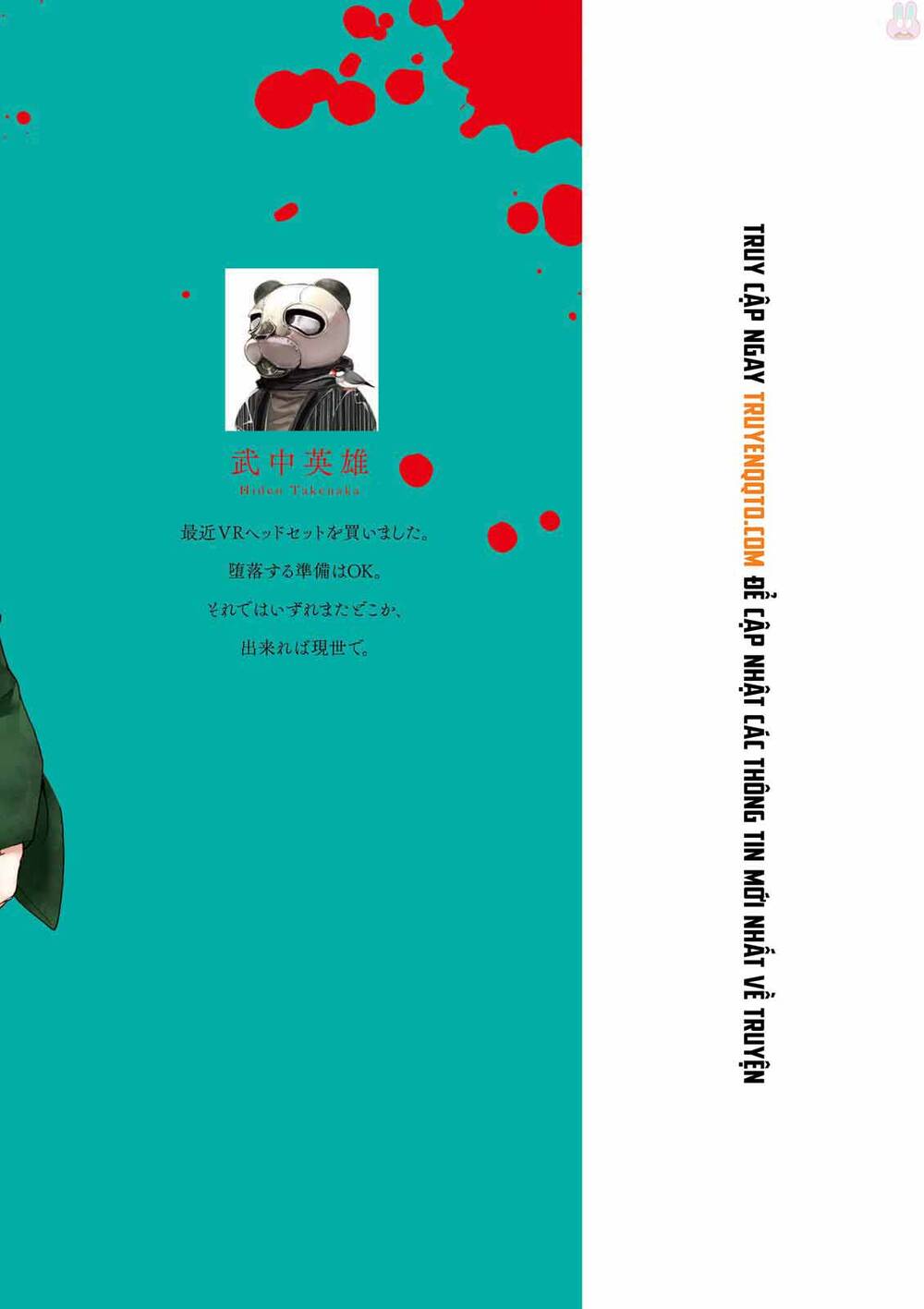 Kuhime Chapter 23.5 - 4