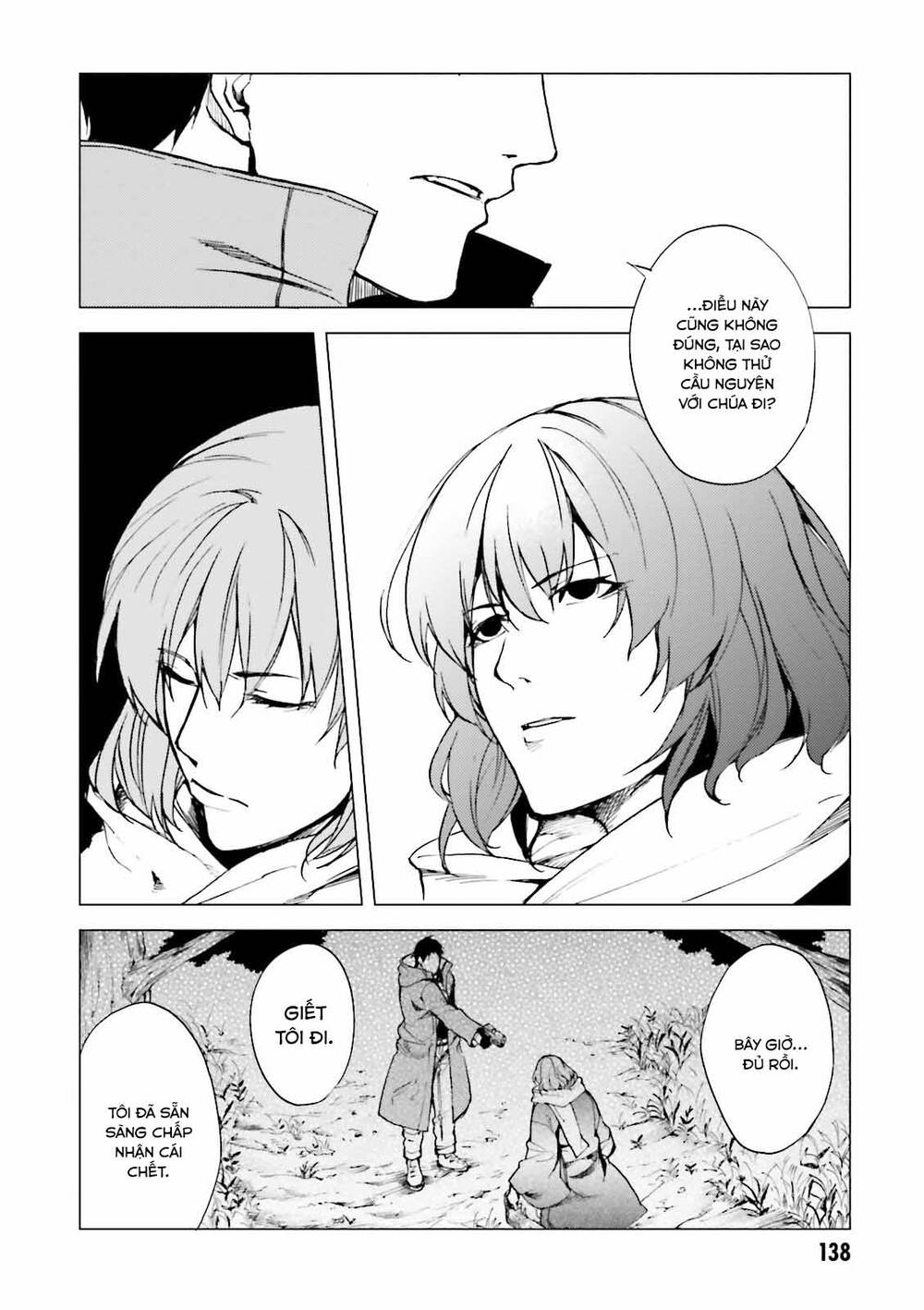 Kuhime Chapter 22 - 13