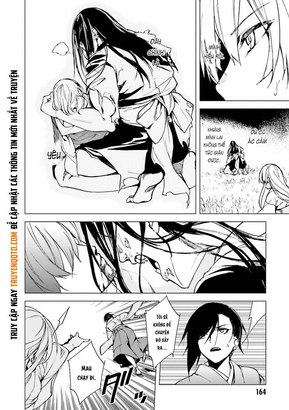 Kuhime Chapter 23 - 9
