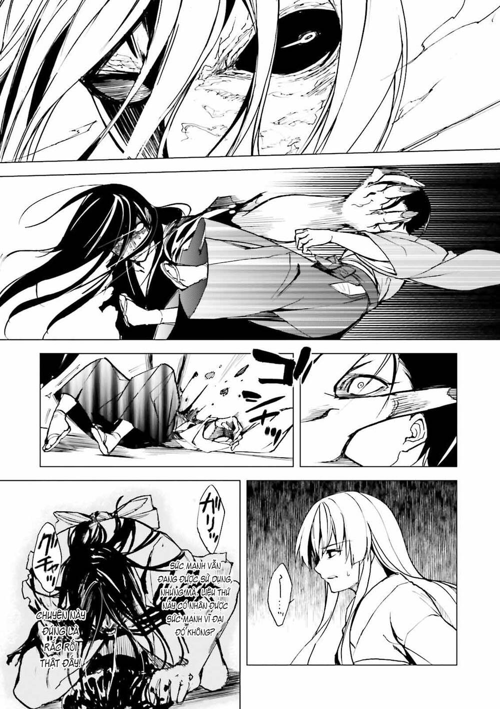 Kuhime Chapter 23 - 10