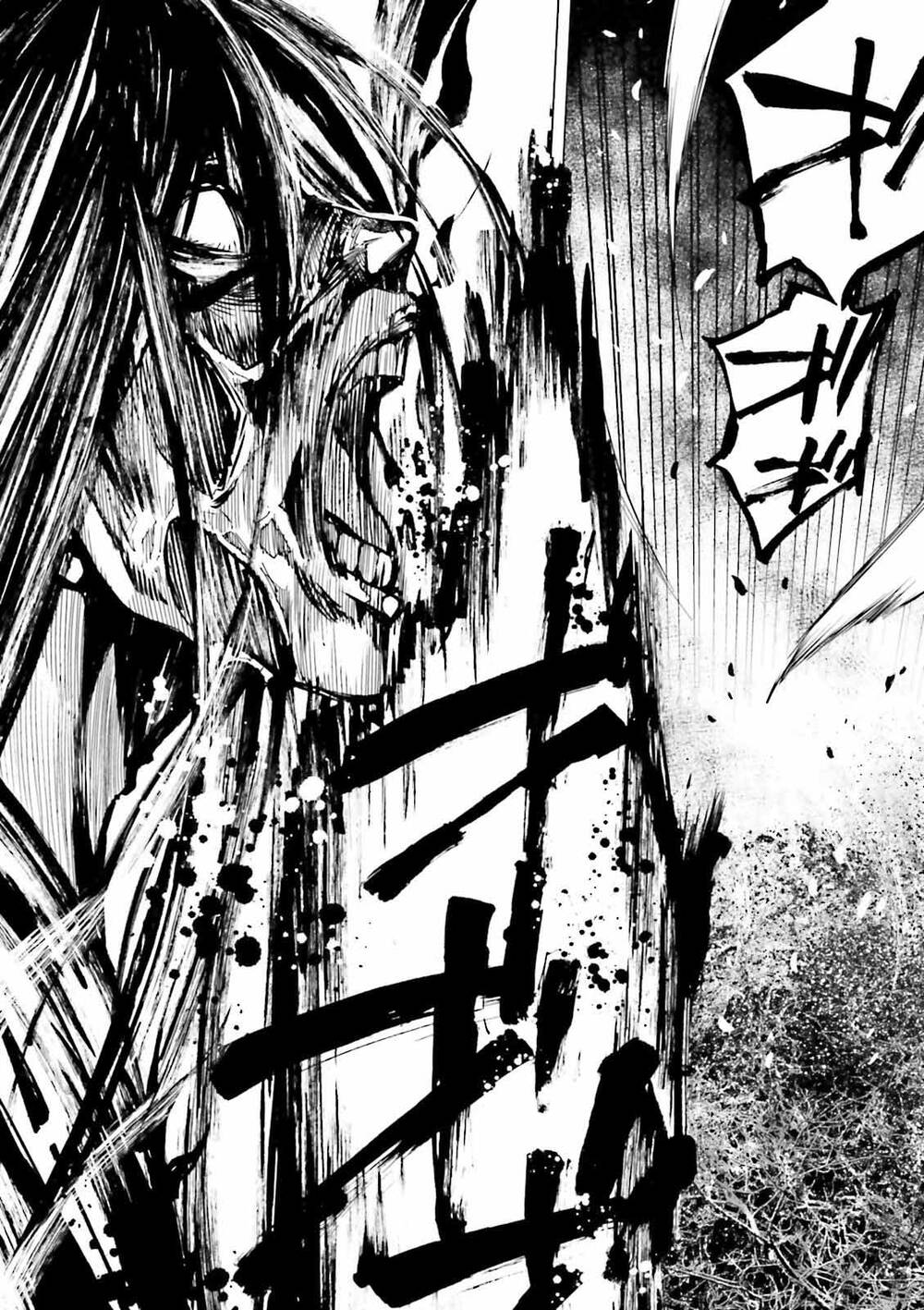 Kuhime Chapter 22 - 15