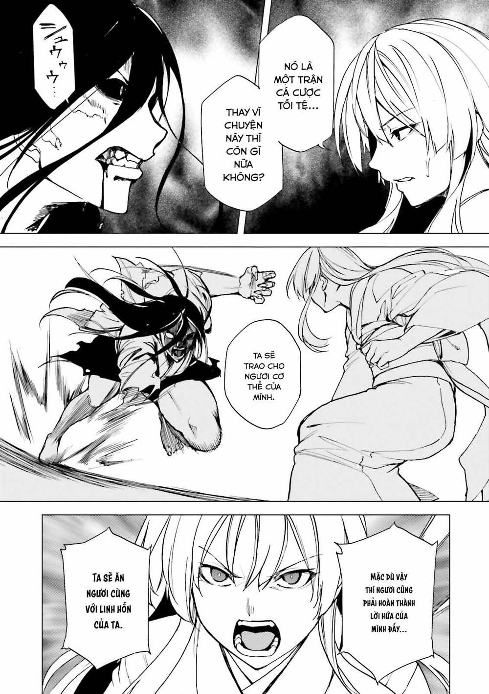 Kuhime Chapter 23 - 11