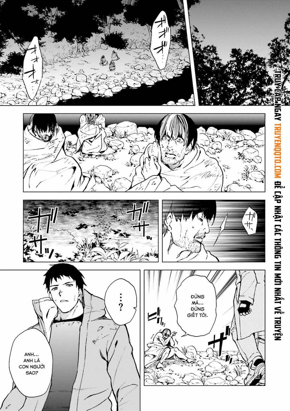 Kuhime Chapter 23 - 12