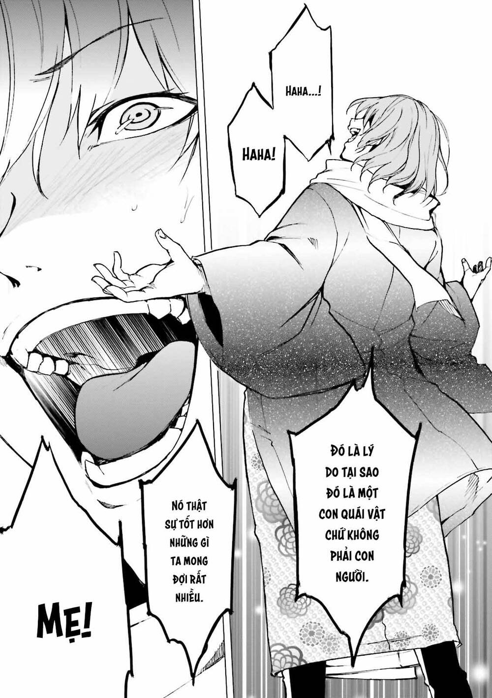 Kuhime Chapter 22 - 17