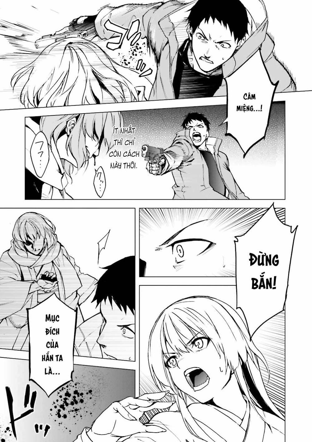 Kuhime Chapter 22 - 18