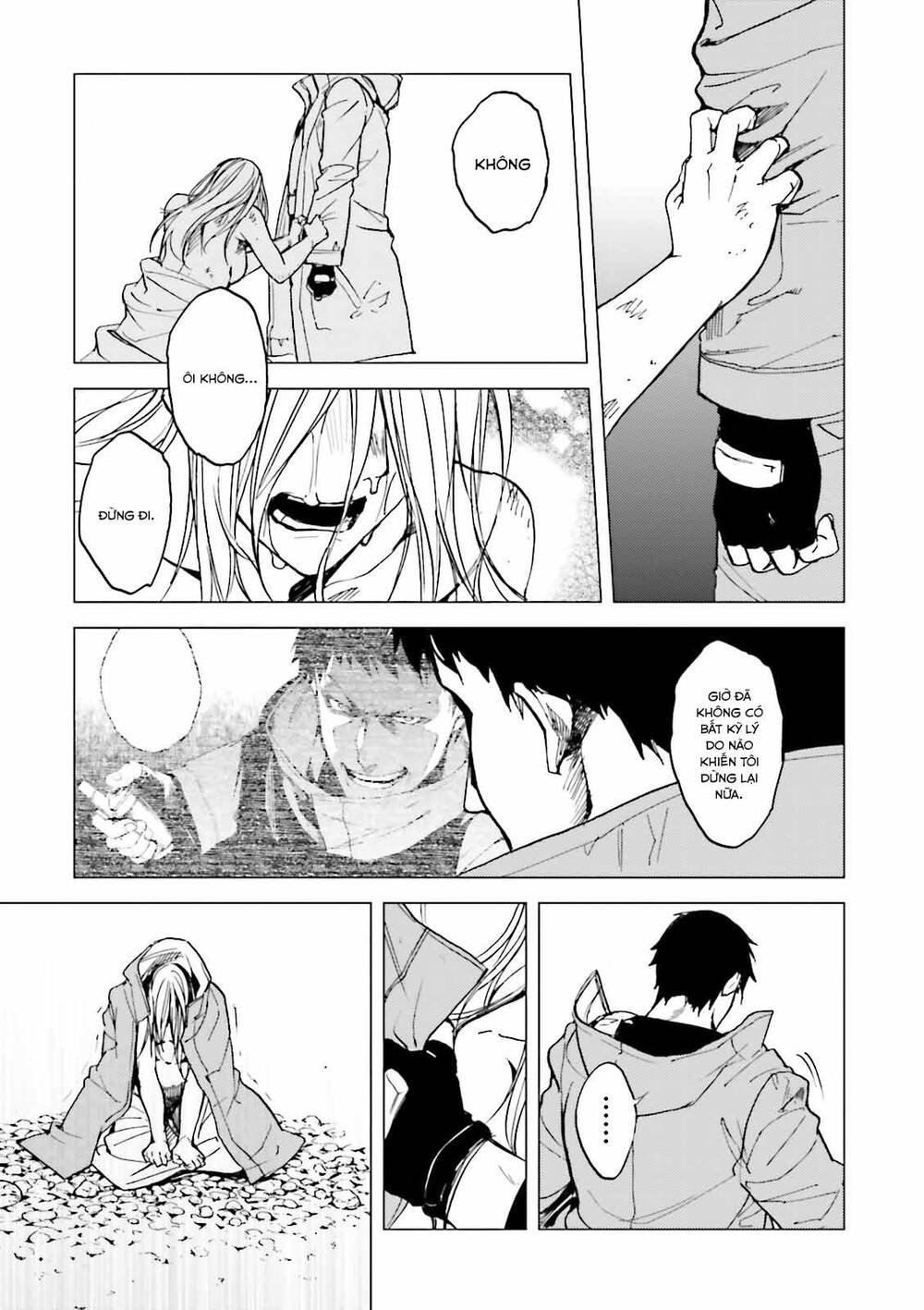 Kuhime Chapter 23 - 16