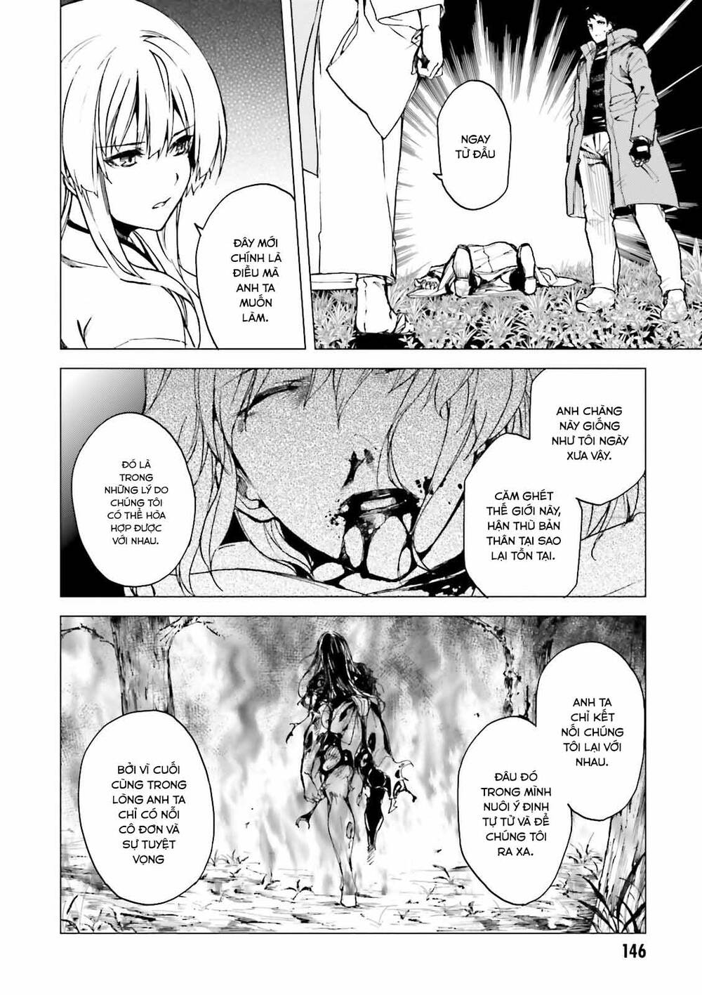 Kuhime Chapter 22 - 21