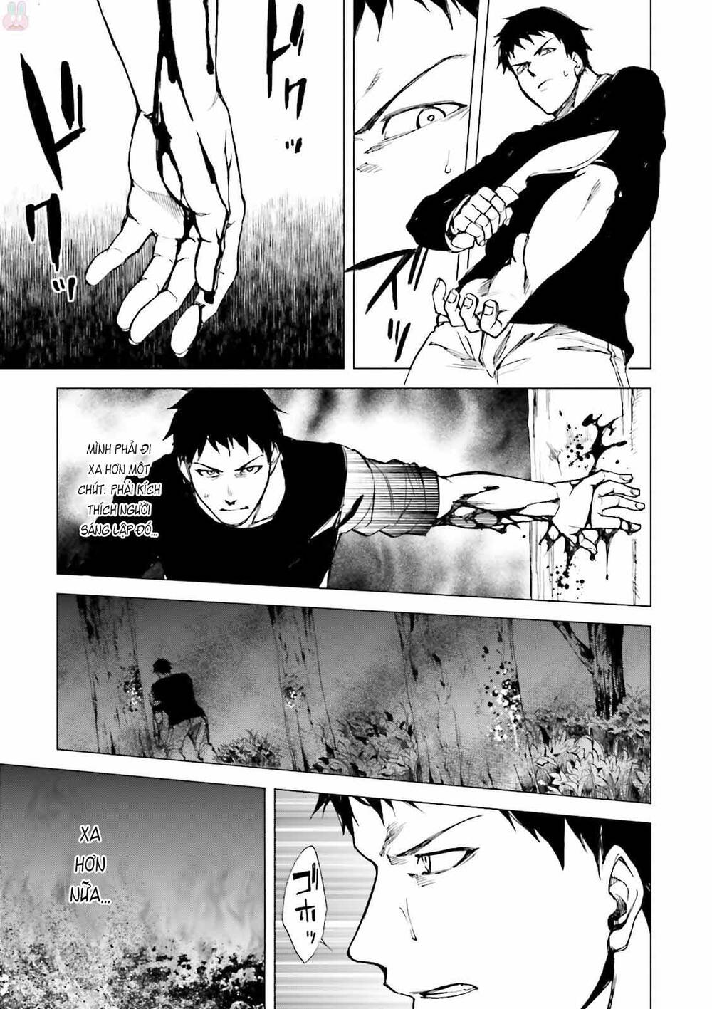 Kuhime Chapter 23 - 18