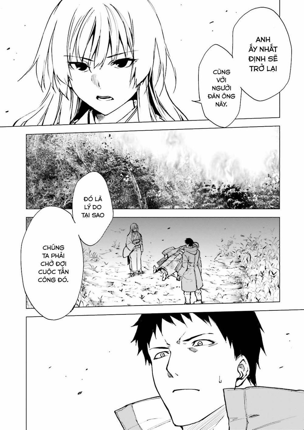 Kuhime Chapter 22 - 23